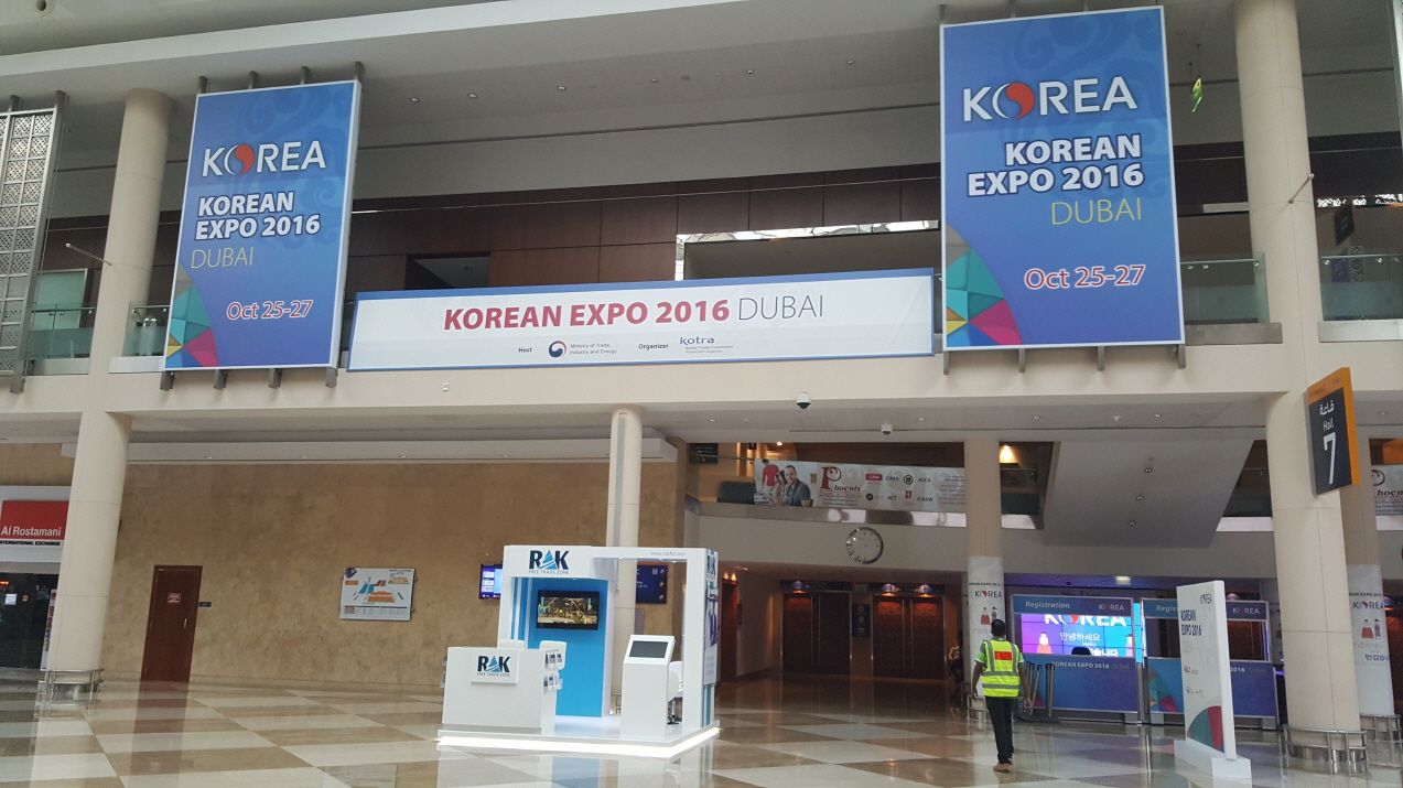 SOOSUL_Korean_Expo_Dubai2016_1.jpg